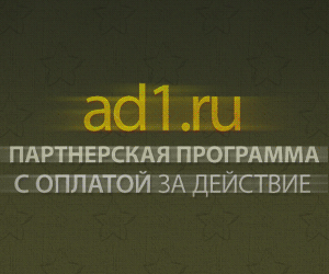 Николас пиледжи умник.